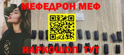 Альфа ПВП Изобильный
