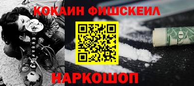 соль ск Ирбит
