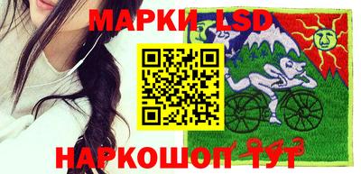 соль ск Ирбит