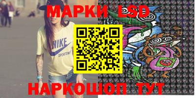 мефедрон Ипатово