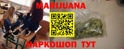 соль ск Ирбит