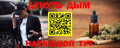 Альфа ПВП Изобильный