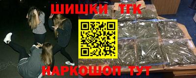 соль ск Ирбит