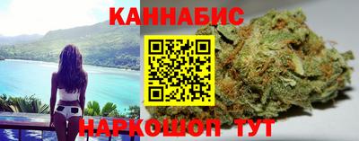 соль ск Ирбит