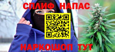 Альфа ПВП Изобильный