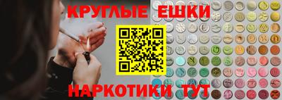 соль ск Ирбит