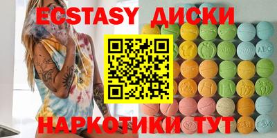 Альфа ПВП Изобильный