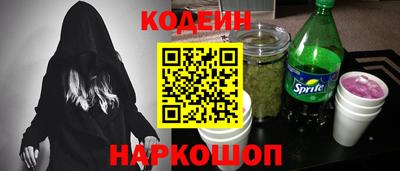 Альфа ПВП Изобильный
