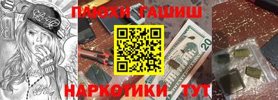 соль ск Ирбит