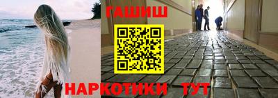 Альфа ПВП Изобильный