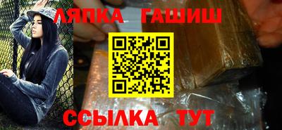 соль ск Ирбит