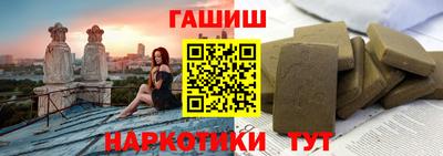 Альфа ПВП Изобильный