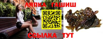 Альфа ПВП Изобильный