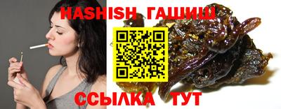 Альфа ПВП Изобильный