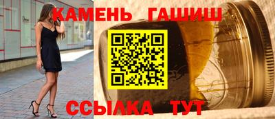 Альфа ПВП Изобильный