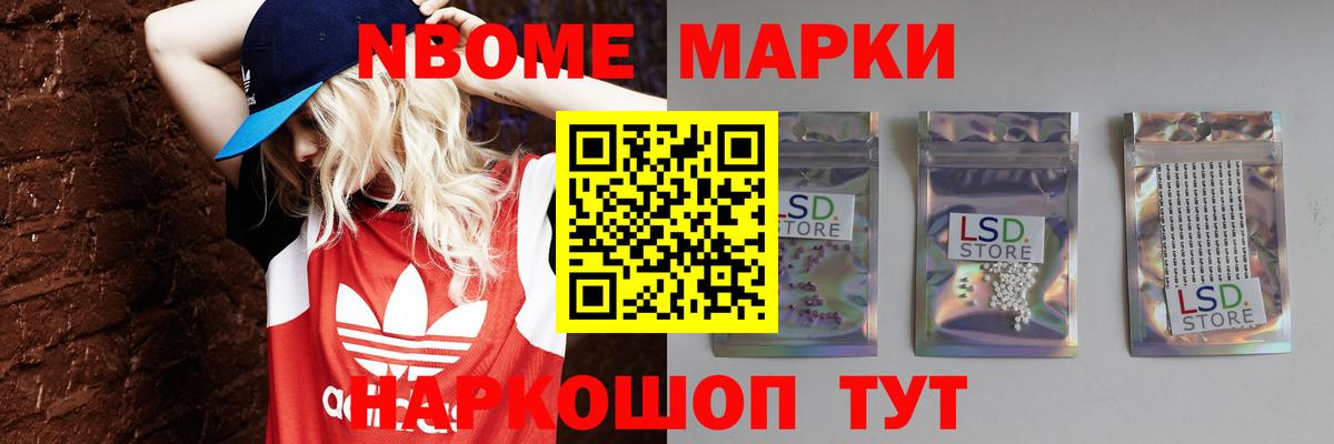 LSD-25 экстази ecstasy  Вход с VPN  Кулебаки  LSD-25 экстази ecstasy 